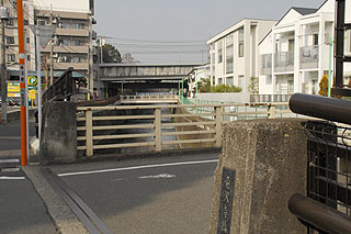 竜沢寺橋