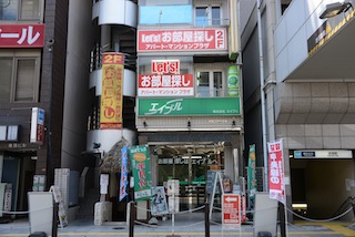 JR荻窪駅南側