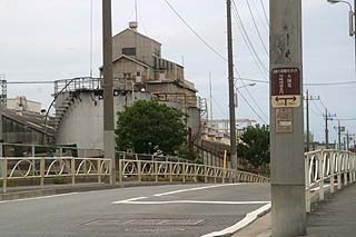 川崎河港水門近くの橋(2003年)