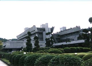 京都国際会議場